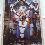 Lord Ganesha Temple Vadodara