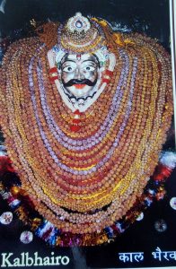 Kalbhairav Temple