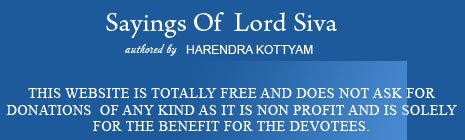 sayings of lord siva