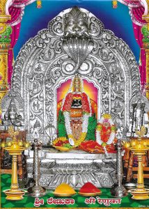 Actual idol of Renuka Yellamma Devi Temple