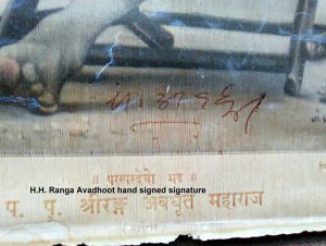 Original hand signed signature of H.H. Ranga Avadhoot