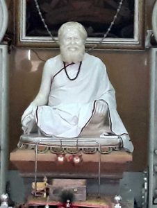 Temple of H.H. Ranga Avadhoot