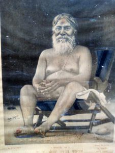 Print of H.H. Ranga Avadhoot