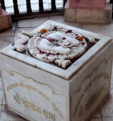 footprints of Lord Krishna in theDehotsarg Teerth temple