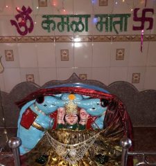 Kamala Devi Mandir Palghar, Maharashtra